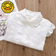 G.duck little yellow duck children and girls white shirt pure cotton edge long-sleeved shirt spring and autumn style primary and secondary school uniform women's top 021 white cotton 140cm