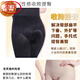 Langsha (Langsha) Corps en une pièce Façonnant des sous-vêtements Body Beauty Belly pantalon pour les femmes qui façonnent et amincissé et fortement minceur et rassemblant pour soulever les hanches. Noir ouvert (deux ensembles) M recommandés 126-140jin [Jin est égal à 0,5 kg]