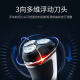飞利浦PHILIPS剃须刀S1560/PT724/S2305//S3206/09原装进口三刀头刮胡刀鬓角器 S2305/06原装正品标配