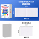 Kobayashi Yasuo anti-color cross-color laundry tablets 50 pieces color-absorbing sheets paper color master sheets anti-staining clothing dyeing tablets special artifact for washing machines