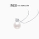Chao Acer Platinum Pearl Diamond Pendant Necklace Women's PT950 Necklace Chain Light Luxury Birthday Gift for Girlfriend Chain Length Approximately 45cm