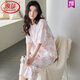 LangSha 2025 new pajamas for women in summer pure cotton short-sleeved cropped pants casual home clothing summer thin suit YN1278 YN6278 M Recommended 80-100