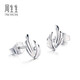 Chow Sang Sang (CHOW SANG SANG) platinum earrings Pt950 wings platinum earrings earrings women's 38679E
