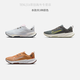 耐克（NIKE）JUNIER TRAIL 2 GORE-TEX防水男子越野跑步鞋HM9734 002白金色/白/神秘焰火色/泡沫粉 37.5