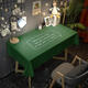 SANQI Tiger Green Eye Protection Simple Inspirational Citas impermeables fáciles de lavar Mantelete de la puerta del estudiante Papel Pequeño mantel de café 10 Sa897 60*90cm tela multifuncional
