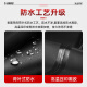 Shengli Reflective Raincoat Split Raincoat Full-body Rainproof 150D Oxford Cloth + PVC Waterproof Layer Mesh Lining BR2-718-Black-2XL Code