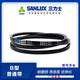 
Three Little Three Little Triangle Belt B813Li B838 B850 B864 B880 B889 B900 B914 B930 B838