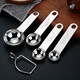 304 stainless steel measuring spoon gram scale quantitative spoon milk powder spoon measuring spoon salt spoon seasoning spoon kitchen gram spoon 304 measuring spoon 5ml