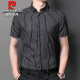 Pier Cardinxia Neues kurzärmeliges Stretch Black Vertikal gestreiftes Hemd Männer Business Button Collar Free One Ice Mercerized Slim, halbärmelige Hemd Nadel Pink D829 Kurzärärmig m 38