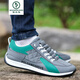 Woodpecker 2025 new casual shoes men's shoes summer new breathable casual sneakers men's soft sole non-slip running comfort AW9902 blue fabric style 42 size small/size one size