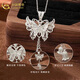 China Gold (CHINA GOLD) Butterfly Lily of the Valley Flower Tassel Necklace Women's Light Luxurious Silver Pendant Valentine's Day Birthday Gift for Girlfriend and Lover Butterfly Lily of the Valley Flower Tassel Necklace