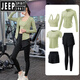 JEEP SPIRIT running sports suit for women yoga suit morning jogging suit fitness suit 2025 new spring and summer quick drying blue [short sleeves] three-piece set (black pants) M