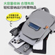 Pull back messenger bag men's new casual large-capacity chest bag shoulder bag daily commuting flat crossbody waist bag hanging bag