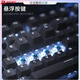 
Logitech LOGITECH unpacking Logitech wired mechanical keyboard e-sports game office typing green tea shaft backlit metal panel Logitech K845+ Yugui dog keycap Original unpacking warranty 1 year - Qing shaft x No