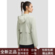 
DESCENTE WOMENSRUNNING series women's F360 professional running woven jacket WT-Bright White Tpg S (160/80A)