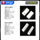XH2.54mm socket 2p3p4p5p6p7p8p9p10p12A straight pin bent pin seat connector terminal block 4P 2.54mm straight pin (50 pcs)