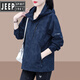 JEEP SPIRIT春季冲锋衣女款2025新款宽松大码防风防水春秋户外休闲女士短外套 浅蓝(纯色款) XS (80-100斤)