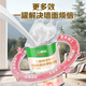 Sankeshu Paint Latex Paint JC Double Anti-mold Anti-formaldehyde Balance Five-in-one Wall Paint Coating 18L [Kyokuang White Paint]