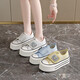 Sommer dünne Frauenschuhe dicker alleinighöhlich-absorbierender schockabsorbierender und atmungsaktives Netzschuhe Trendy Board Schuhe Klettverteidiger Lazy Schuhe YGNX-L-3323 Beige 35