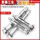 Hollow brick special expansion screw hollow gecko plane bolt gypsum board ceiling bolt M6*659 threads default