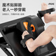 
Aegor electric rehabilitation training equipment for home elderly fitness bike for stroke hemiplegia upper and lower limb rehabilitation assisted exercise [top version] with base + double-sided full-inclusive protective gear. Rehabilitation assisted gift package-365-day warranty