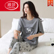 
LangSha pajamas (LangSha) women's spring and summer pure cotton short-sleeved trousers 2025 new cotton high-end summer home clothing set comfortable 9720 M [recommended to wear 80-100 Jin [Jin equals 0.5 kg]]