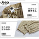 Jeep Spirit High-End Ice Seidenhose 2025 Sommer Neues Produkt leicht faltiges Eis Schnelltrocknen großer Tasche Casual Binde Hosen Herrenhosen Neues Produkt Jeep-6636-khaki S empfohlen 80-110jin [Jin gleich 0,5 kg]