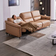 
CHEERS [offline store style] First class modern simple leather electric function zero wall sofa 11167 electric single seat - cream orange delayed delivery (see customer service for details)