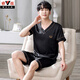 Yalu Summer Men's V-Neck Ice Silk Silk Short Shorts shorts minces pyjamas pour pyjamas d'été masculin Imitation Silk Plus taille Q3294 # L (110-120)
