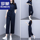 Romon (Romon) 2025 Sommer New Ice Seide Koreanische Version High-T-Kurzärmel-Jumpsuit Taille und schlanker modischer Gelegenheitsanzug Navy Blue S 85-95jin [Jin entspricht 0,5 kg]
