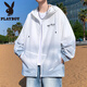 Playboy (Playboy) Couleur de dégradé Ice Ice Silk Scred Vêtements pour hommes en été léger et respirant des vêtements de crème solaire pour les adolescents manteau d'été 6629 Blue M (environ 80 ~ 100 Jin [Jin est égal à 0,5 kg] peut être usé) peut être porté)