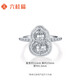 Liuguifu jewelry platinum ring for women Pt950 platinum car flower gourd sparkling live ring birthday gift about 4.45g