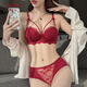 Triumph (Triumph) red underwear for women in the zodiac year, small breasts are pushed up to make them look bigger, and secondary breasts are pushed up, wedding new year sexy lace bra set, rose red - set 75B 34 (small breasts are pushed up to look bigger)