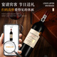 路易拉菲（LOUIS LAFON）法国进口红酒礼盒14度梅洛干红葡萄酒750ml*2瓶原酒红酒双支送礼