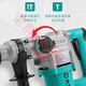 Dayi Electric Hammer Impact Drill 0132 Industrial Grade Punch Tool Concrete Electric Pick 0226 6630 [1050W Dual Use] Standard