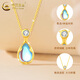 CHINA GOLD 18K gold necklace women's Rupert's Tears pendant niche jewelry Valentine's Day birthday gift for girlfriend and lover Rupert's Tears pendant with S925 silver chain