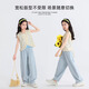 艾卡诺 I.KARNOW女童裤子夏季薄款2025新款夏装儿童纯棉弯刀阔腿裤休闲女大童萝卜 15273杏色 130
