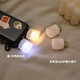 LED night light portable USB light USB night light LED night light eye protection lamp power bank plug-in bedroom sleeping baby feeding and waking up bedside table lamp energy-saving lamp white light night light 6 pieces