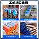
Yonghuan embedded pipe plug steel pipe inner plug tube plug cover power pipe cap head cover cap head cover cap 12201 12201 package suitable for inner diameter 1200