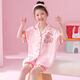 Shiru Meng Primavera y solapa de verano Girls Juego de verano Traje de verano Hielo y nieve de seda de seda Cardigan Cardigan Camino corto para niños 6628# (Familia Xiao Ba) 110 Niños 8 Tamaño 100-110cm 30-40Jin [Jin equivale a 0.5 kg]