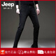 JEEP SPIRIT吉普夏季欧货黑色高端牛仔裤男韩版小脚裤子潮牌弹力男士休闲长裤 1049灰色 常规 28