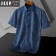 Jeep Spirit Daddy Sommer Kurzarmshemd Top 2025 Neues lässiges Lose-Hemd-Shirt Daddy Kurzärmler Kleidung DX6630 38 (Gewicht von -120 Jin [Jin ist gleich 0,5 kg])