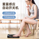 Mumei body fat scale, weight scale, electronic scale, weight scale, accurate body fat scale, household precision, high precision student dormitory, small body scale, weight scale, body scale, intelligent body fat scale, black, charging model