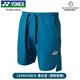 YONEX Yonex Combinaison de badminton Compétition Entraînement Course Fitness Short de sport 1209025BCR Bleu encre L
