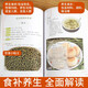JD.com fournit 24 termes solaires supplémentaires d'aliments naturels illustrations de couleurs complètes et correspondant à des combinaisons alimentaires sélectionnées Nutritional Recipes Health Books Health Conditioning Ingrédients Medicinal Diet Health Combinations Vingt-quatre Termes solaires Santé Thérapie Diet Thérapie traditionnelle Médecine chinoise Médecine Santé Sanie [4 Volumes au total] 3888 COMPRESSEMENTS HOME COMPROCHÉS + DELIVIPE ET SUPELLE DÉLIVITE FACILE À PLACE + 24