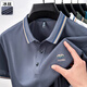 Classic Car Ice Seide kurzärmeliges T-Shirt für mittlere und ältere Männer neue Sommer 2025 Neues dünnes, lockeres, halbärmeliges kühles, schnell trocknendes Polo-Hemd 9866 Dunkelblau M 48 (Empfohlen 120 Jin [Jin gleich 0,5 kg] oder weniger) oder weniger) oder weniger) oder weniger) oder weniger) oder weniger) oder weniger)