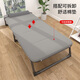 
Gangyi Home Folding Singles People Lunch Recliner Folding Chair Folding Camp Bed Office Nap Simple Accompanying Bed Lunch Recliner Comfortable Cotton