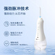 H2ofloss portable electric tooth irrigator home adult oral cleaning irrigator HW108 blue