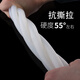 整卷硅胶管半透明耐高温抗老化工业级橡胶软管加工定制100米 2*4840米