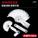 Mitzi radius gauge R gauge template R angle gauge template ruler thread pitch gauge fillet arc measuring ruler R0.3-100mm six-piece set